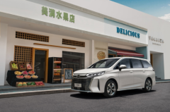 八一荣光，传祺献礼：MPV/SUV全系优惠开启，军人及家属专享额外减免